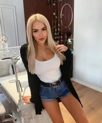 Дарина