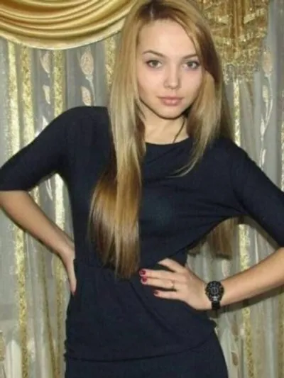 Ясмина