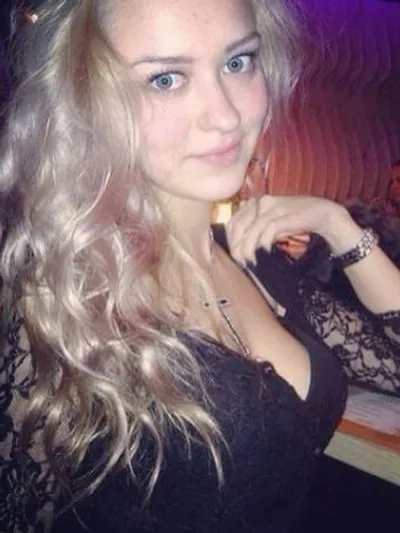 Варвара
